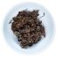 Rama Tulsi – Holy Basil | Ocimum sanctum - Variante: 50 g