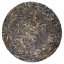 2023 Pu'er verde da alberi antichi di Matai | Ma Tai Gu Shu Sheng Pu Er - torta pressata 200 g - Variante: Torta pressata 200 g