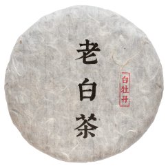 2020 Bílá pivoňka ze starých stromů v Yunnanu | Bai Mu Dan Lao Bai Cha - koláč 200 g