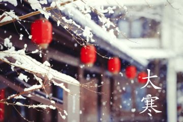 Grande Freddo 大寒 – dove la primavera nasce in silenzio