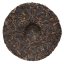 2012 Simao Lancang Cheng Zi Sheng Cha - torta 357 g