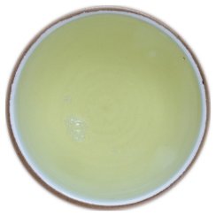 Gu Yu Mao Feng z Hunanu