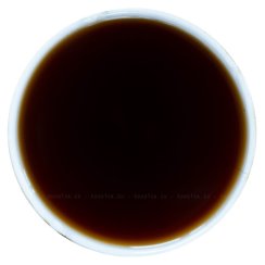 2013 Ying Kee Simao Ripe Puer SPECIAL | Ying Kee Cang Jiu Shu Cha