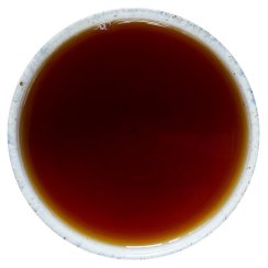 Traditional Wuyi Oolong | Wu Yi Shan Yi Chuan Wu Long