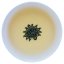 Early Harvest High Mountain Yunnan Green Tea | Zao Chun Gao Shan Dian Lu - Option: 1 kg