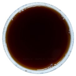 2013 Ying Kee Simao Ripe Puer SUPREME | Ying Kee Ding Ji Shu Cha