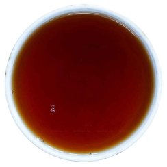 Taiwan Wild Black Tea | Shan Cha