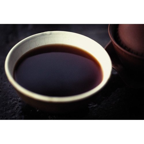 2017 Bulangshan Gan En Ripe Pu-erh | Bu Lang Shan Gan En Pu Er Shu Cha - cake 357 g - Option: Sample 15 g