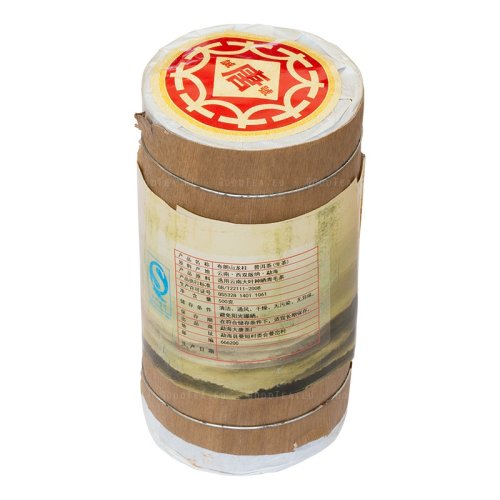 2015 Colonna del drago di Bulang | Bulang Shan Long Zhu - Variante: Campione 15 g