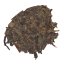 2017 Taiwan Nature Farming Wuyi Hong Shui Oolong | Wu Yi Hong Shui Wu Long - cake 100 g - Option: Cake 5x 100 g