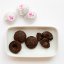 2011 Ripe Da Jiu "Peace" Pu Er Mini Buns | Da Jiu Pu Er Mini Tuo Cha