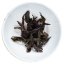 Wuyi Big Red Robe BASIC | Da Hong Pao - Option: Sample 15 g