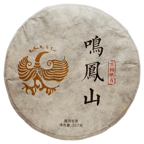 2021 Zelený Puer ze starých stromů v Mingfengshan | Ming Feng Shan Gu Shu Sheng Pu Er - koláč 357 g - Varianta: Koláč 357 g