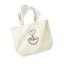 Large Cotton Bag | LOVE IN A CUP