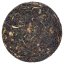 2024 Pu'er verde da alberi antichi di Daxueshan | Da Xue Shan Gu Shu Sheng Cha - torta pressata 200 g - Variante: 1 kg