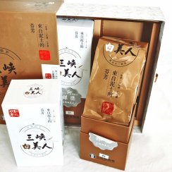2025 San Xia White Beauty (Inverno, medaglia d'argento) - Orange Tea 150 g