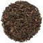 2011 Ching Yuen Cha - čaj 250ti letého muže | Bi Jia Qing Yuan - Varianta: 50 g
