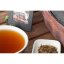 Houjicha Karigane - Option: Sample 15 g