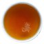 Wuyi Old Tree Water Sprite | Lao Cong Shui Xian - Option: 50 g
