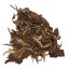 2017 Peonia bianca da alberi antichi dello Yunnan | Bai Mu Dan Lao Bai Cha - torta pressata 200 g - Variante: Torta pressata 200 g