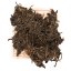 2011 Puer Verde Lock Cha 20° Anniversario | Lock Cha Jing Gu Sheng Pu Er Bing - torta pressata 400 g - Variante: Torta pressata 400 g
