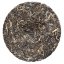 2023 Zelený Puer ze starých stromů v Laobanzhang | Lao Ban Zhang Ding Xing Tong  Qing Sheng Pu Er - koláč 357 g - Varianta: 1 kg
