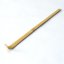 Matcha Spoon | Chashaku