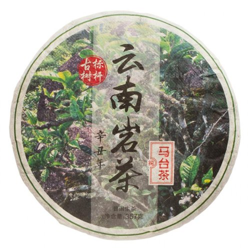 2021 Zelený Puer ze starých stromů v Matai | Ma Tai Gu Shu Sheng Pu Er - koláč 357 g - Varianta: 50 g