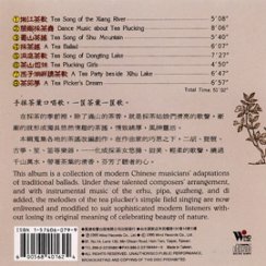 Čínské čajové balady (CD)