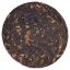 2022 Pu'er verde da alberi antichi di Daxueshan | Da Xue Shan Gu Shu Sheng Cha - torta pressata 200 g - Variante: 50 g