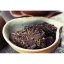 2017 Bulangshan Gan En Ripe Pu-erh | Bu Lang Shan Gan En Pu Er Shu Cha - cake 357 g - Option: Sample 15 g