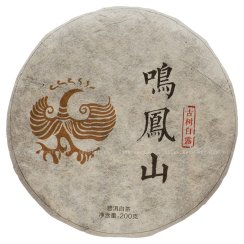 2021 Bílá rosa ze starých stromů v Yunnanu | Gu Shu Bai Lu - koláč 200 g