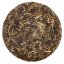 2017 Peonia bianca da alberi antichi dello Yunnan | Bai Mu Dan Lao Bai Cha - torta pressata 200 g - Variante: Torta pressata 200 g