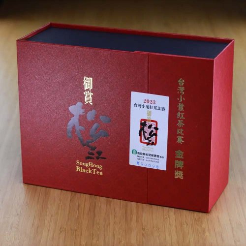 2023 Mi Xiang Song Hong Competition Hong Cha (Zlatá medaile) - 150 g