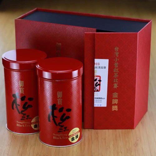 2023 Mi Xiang Song Hong Competition Hong Cha - tè vincente (medaglia d'oro) - 150 g