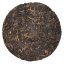 2012 Simao Lancang Cheng Zi Sheng Cha - cake 357 g