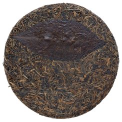 2004 Yi Wu Gua Feng Zhai Yi Mo Yang Guang Sheng Pu Er - koláč 200 g
