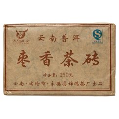 2009 Tmavý Zao Xiang (Jujuba) Pu Er z Yongde - 250 g cihla