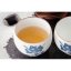 2011 Puer Verde Lock Cha 20° Anniversario | Lock Cha Jing Gu Sheng Pu Er Bing - torta pressata 400 g - Variante: Torta pressata 400 g