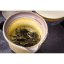 2017 Pu'er verde Gan En di Bulangshan | Bu Lang Shan Gan En Pu Er Sheng Cha - torta pressata 357 g - Variante: Campione 15 g