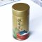 2025 Hsinchu One Plum Blossom Award Competition Grade Taiwan Oriental Beauty Oolong 150 g