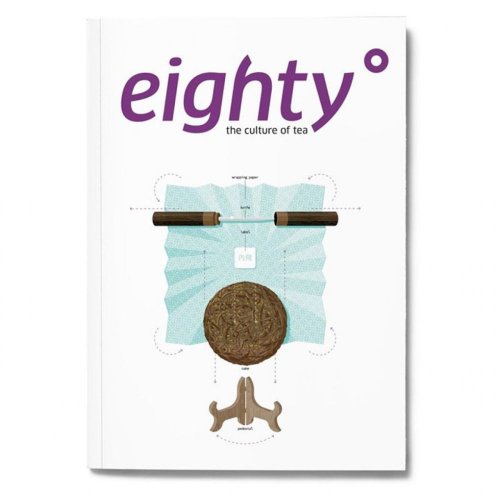 eighty°- the culture of tea 8