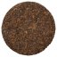 2023 Pu'er imperiale scuro di Simao | Gong Ting Pu Er - torta pressata 200 g - Variante: 1 kg