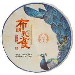 2013 Tmavý Bulangshan Puer od Colorful Phoenix Tea | Nan Jian Xian Qicai Cha Ye You Shu Cha - koláč 360 g