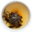 2015 Fuding Hongxue White Tea Balls | Fuding Hongxue Da Bai Tuo Cha - Option: Sample 1 pc