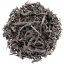 Wuyi Big Red Robe PREMIUM | Wu Yi Da Hong Pao Te Ji - Option: 1 kg