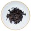 2019 Five Elements Menghai Old Tree Ripe Pu-erh - Cake 200 g - Option: 50 g