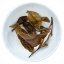 2020 Yunnan Old Tree White Dew | Gu Shu Bai Lu - cake 200 g - Option: Sample 15 g