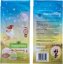 Dandelion Root - Roasted Finely Ground | Pampeliška víly Smetánky - Option: 1 kg
