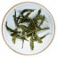 Borové jehličí z Anhua | Anhua Song Zhen - Varianta: 50 g